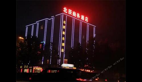 发光字亮化工程