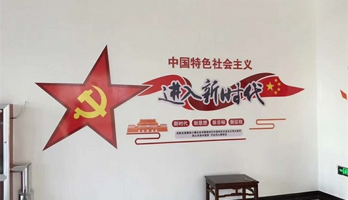 文化墙制作