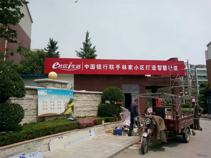 消防体验馆模拟系统