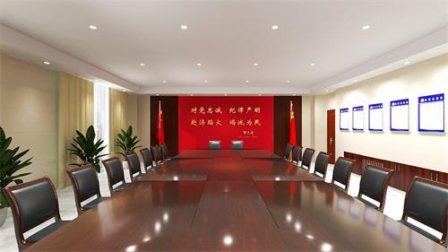 展馆展厅设计装修-党员活动室