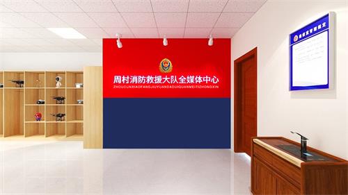 展馆展厅设计装修-全媒体中心