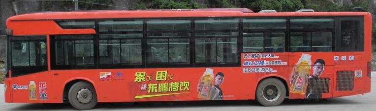 车身广告喷画