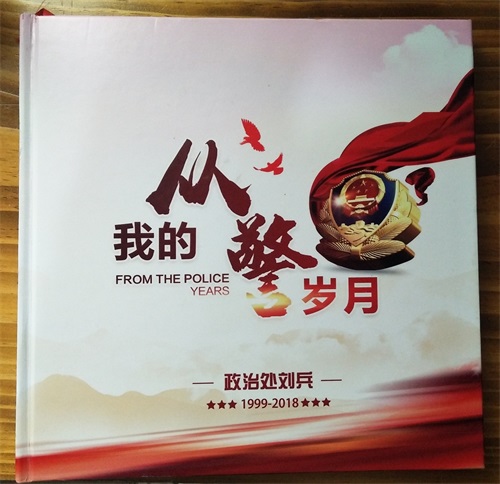广告设计制作